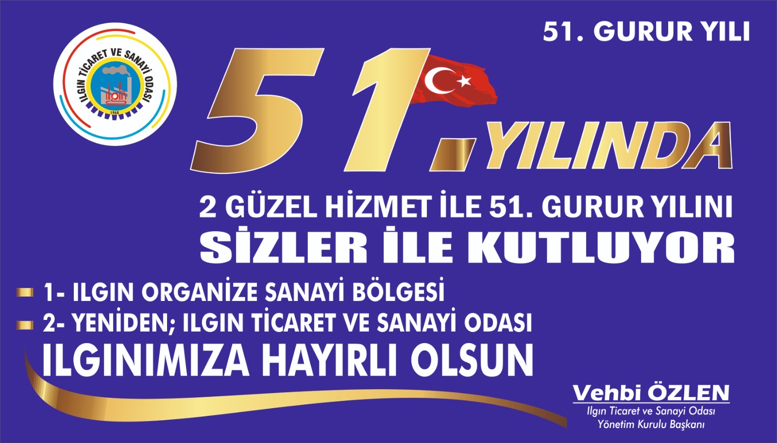 Ilgın Ticaret Odası, Ticaret ve Sanayi Odası Oldu